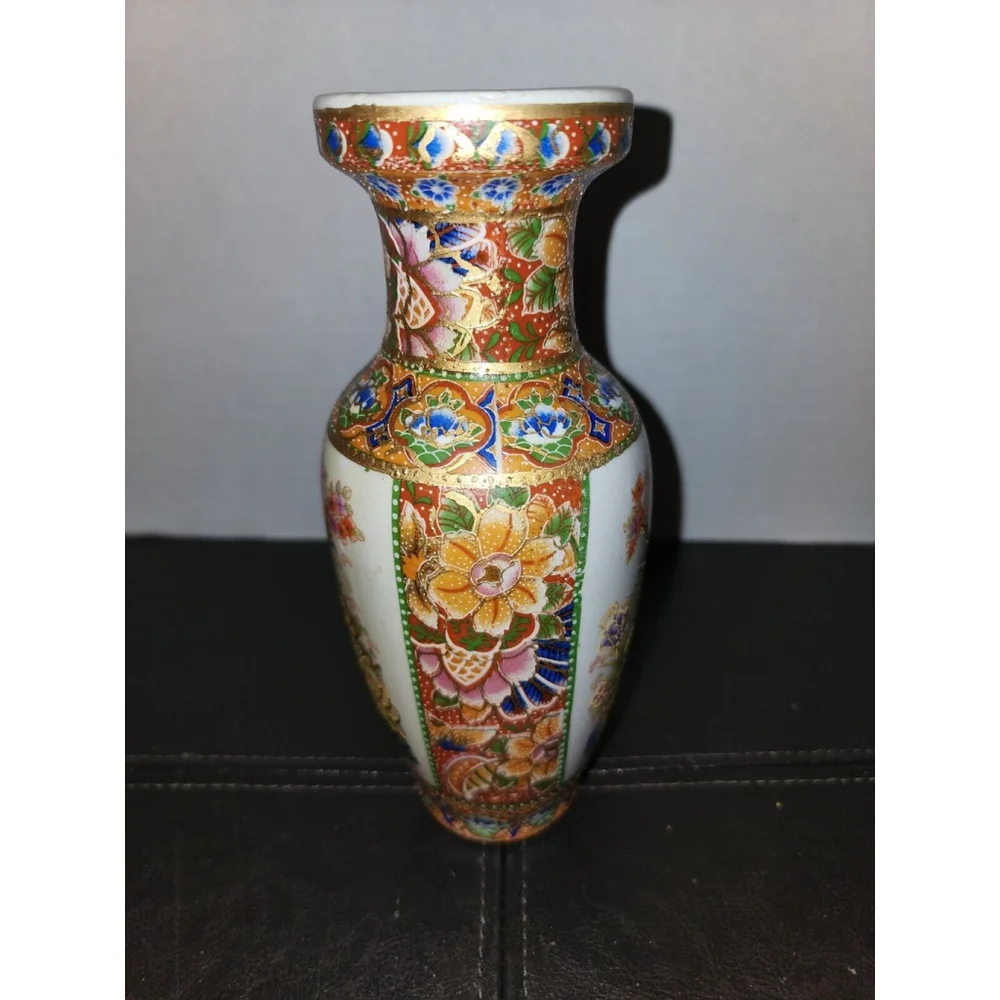 Chinese Asian Art‎ Decorative Gold Tone & Floral Vase